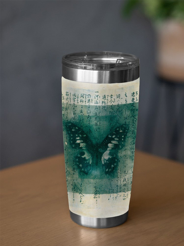 A Butterfly On Print. Tumbler -Elena Ray Designs
