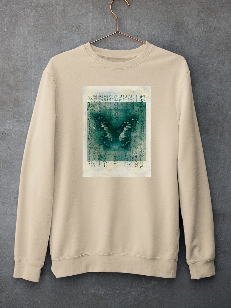 A Butterfly On Print Art Sweatshirt -Elena Ray Designs