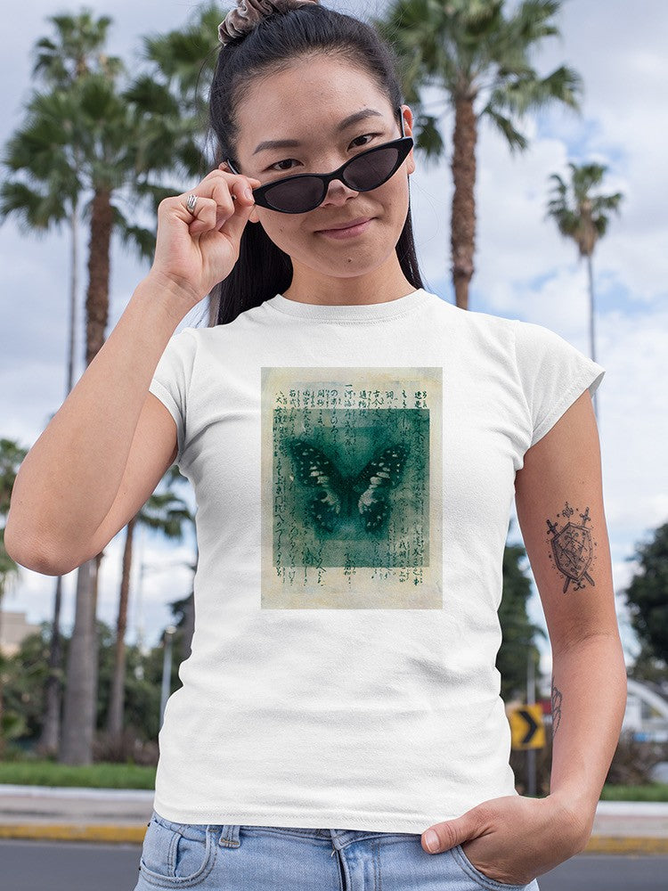 A Butterfly On Print Art T-shirt -Elena Ray Designs