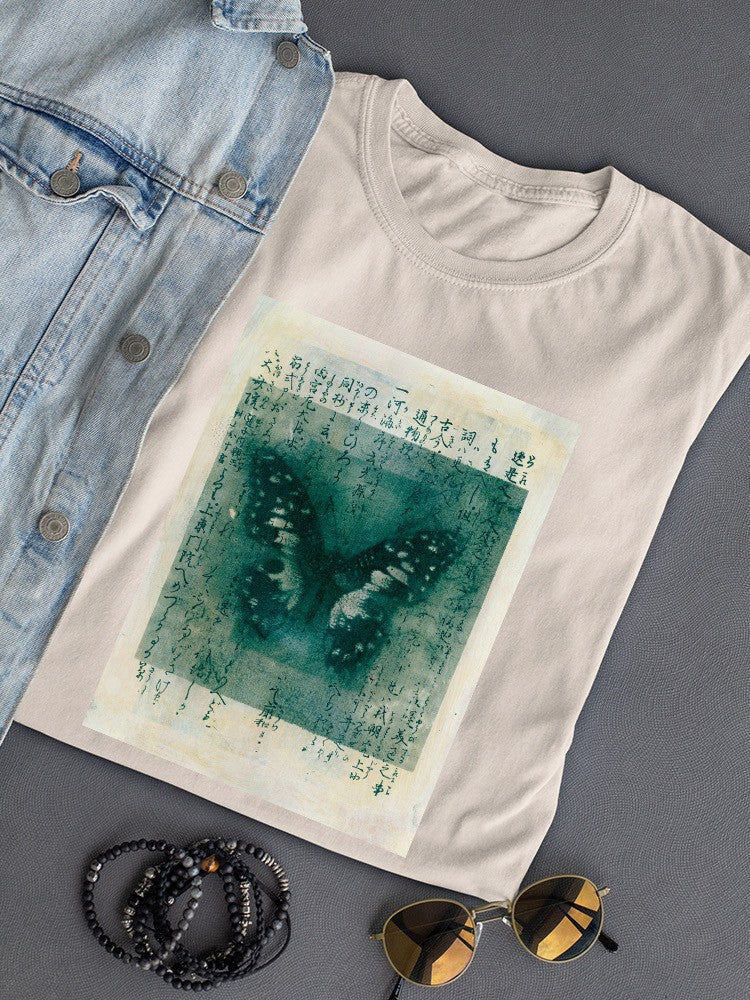 A Butterfly On Print Art T-shirt -Elena Ray Designs