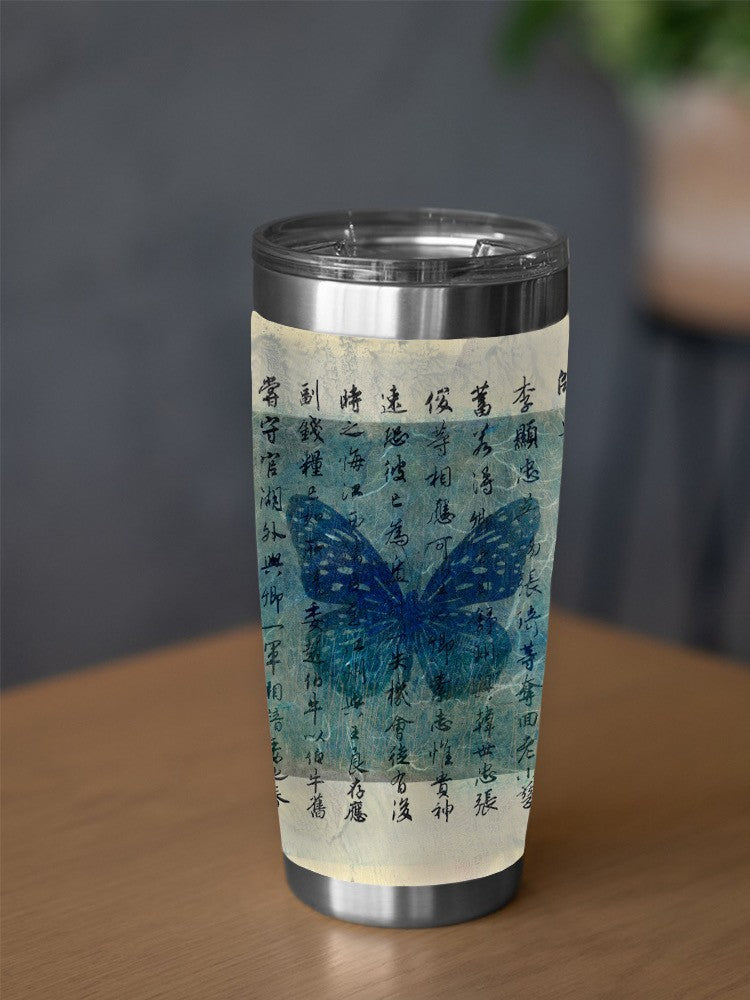 On Print Butterfly Tumbler -Elena Ray Designs