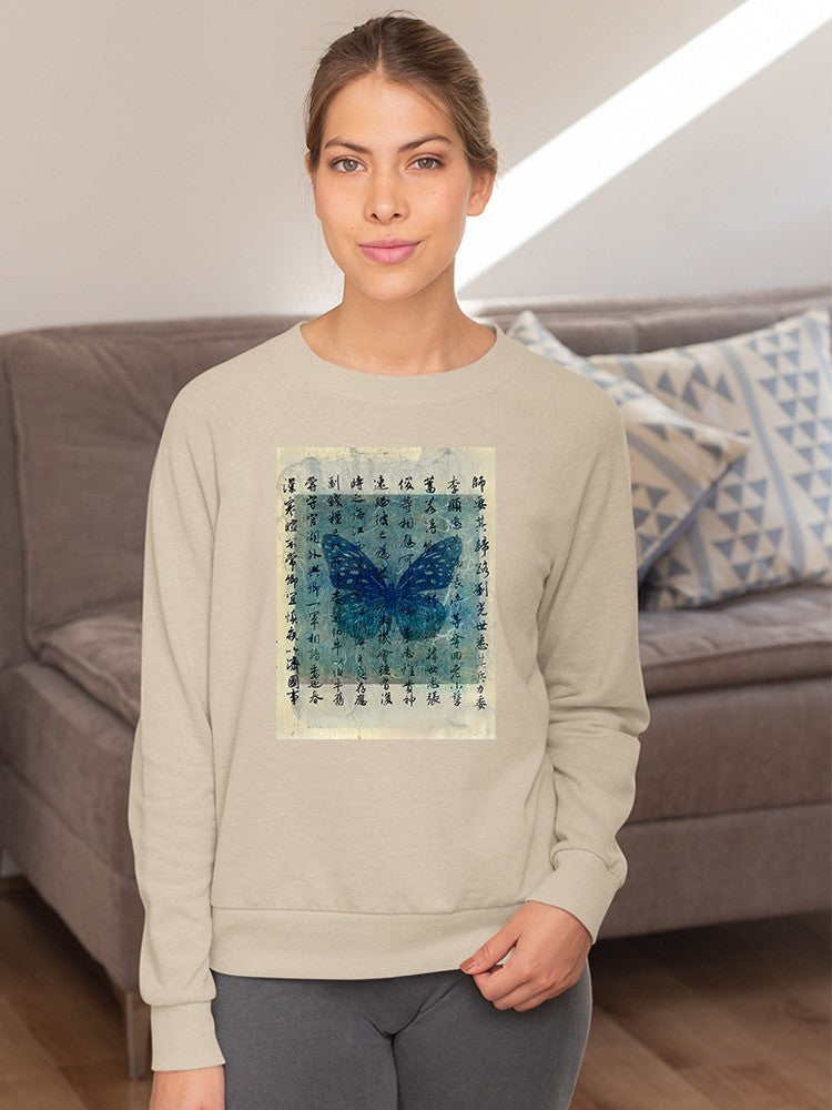 Butterfly Art Sweatshirt -Elena Ray Designs