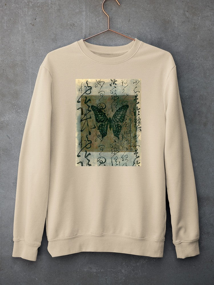 Art Print Butterfly Sweatshirt -Elena Ray Designs