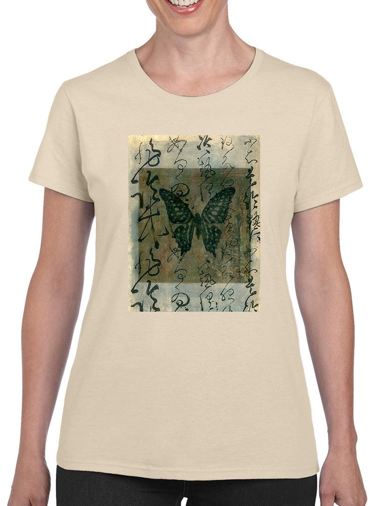 Art Print Butterfly T-shirt -Elena Ray Designs