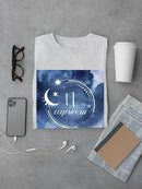 Watercolor Astrology X T-shirt -Grace Popp Designs