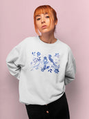 Avian Twilight Chinese Sweatshirt -Grace Popp Designs
