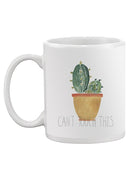Punny Plant I. Mug -June Erica Vess Designs