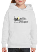 Pooh Bear Friend Quote Hoodie -SmartPrintsInk Designs