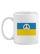 Ukraine Peace Mug -Dennis Goris Designs