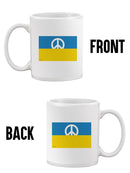 Ukraine Peace Mug -Dennis Goris Designs