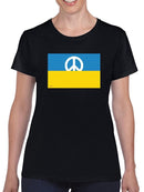 Ukraine Peace T-shirt -Dennis Goris Designs
